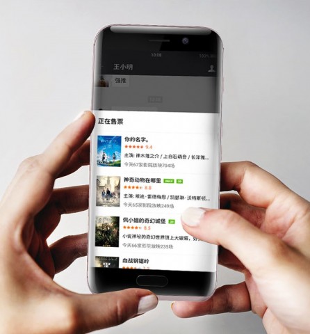 Das neue Magic von Honor (Bild: Honor)